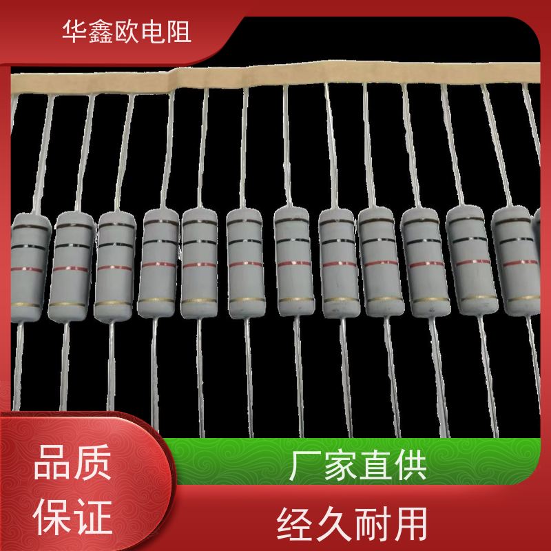 HXO电阻品质稳定1/4W金属氧化膜电阻阻值470R精度±1%