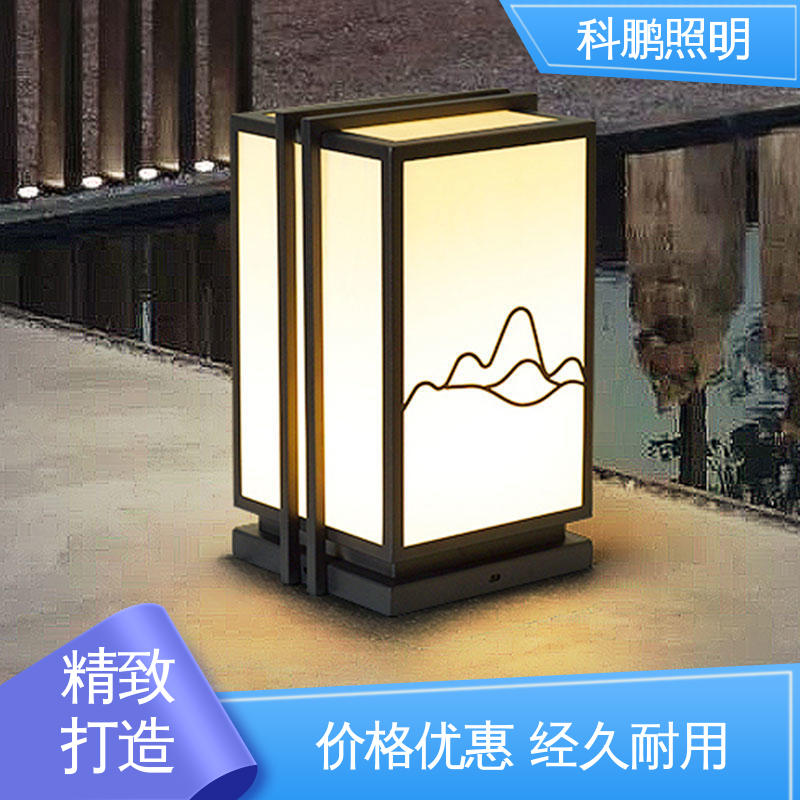 透光性好超长寿命 电流稳定 发光均匀不刺眼 led壁灯 科鹏照明