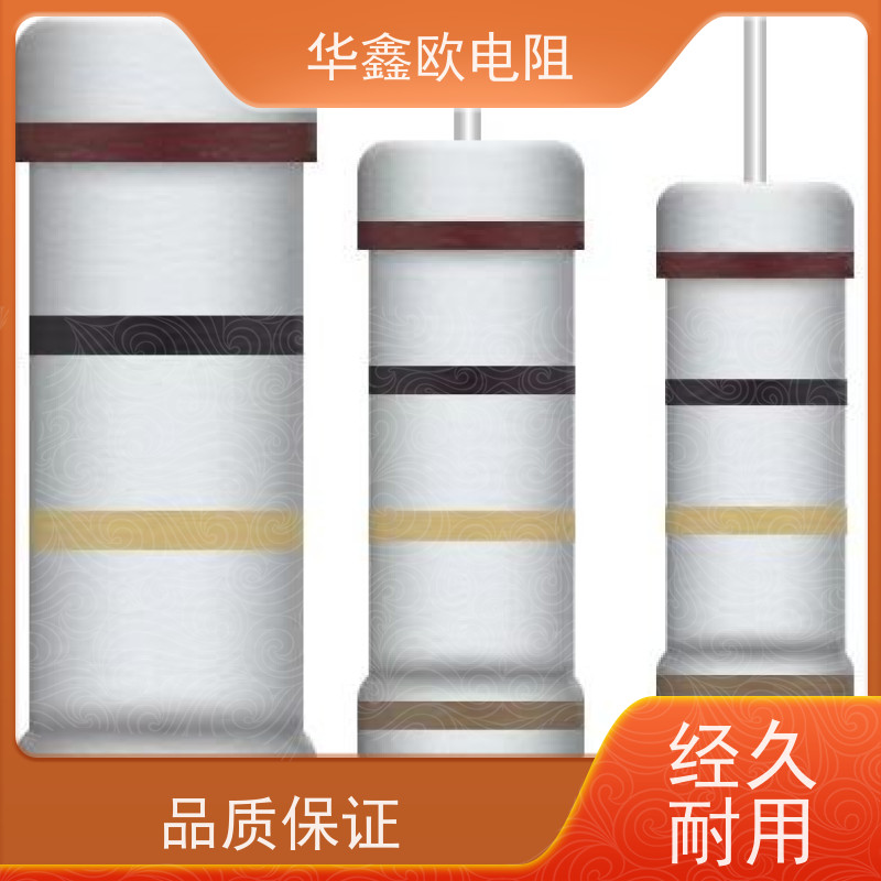 华鑫欧电阻源头工厂1/2W金属氧化膜电阻阻值47R精度±5%