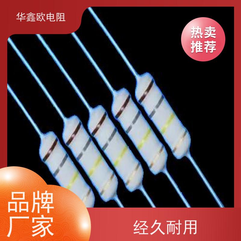 HXO电阻品质稳定1/2W金属氧化膜电阻阻值100K精度±2%