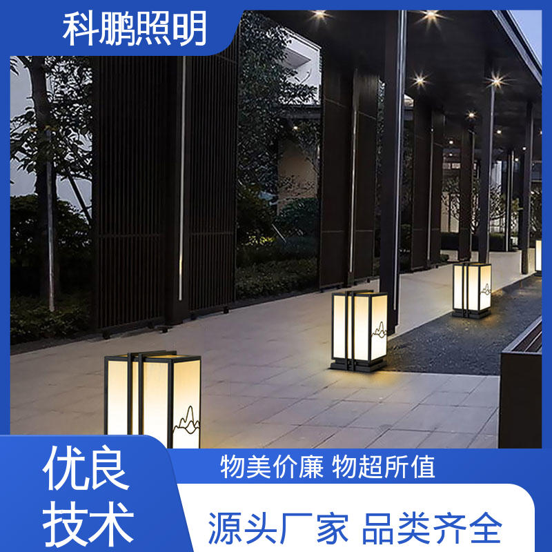 科鹏照明 无频闪无汞 发光均匀不刺眼 塑粉工艺 中国结壁灯