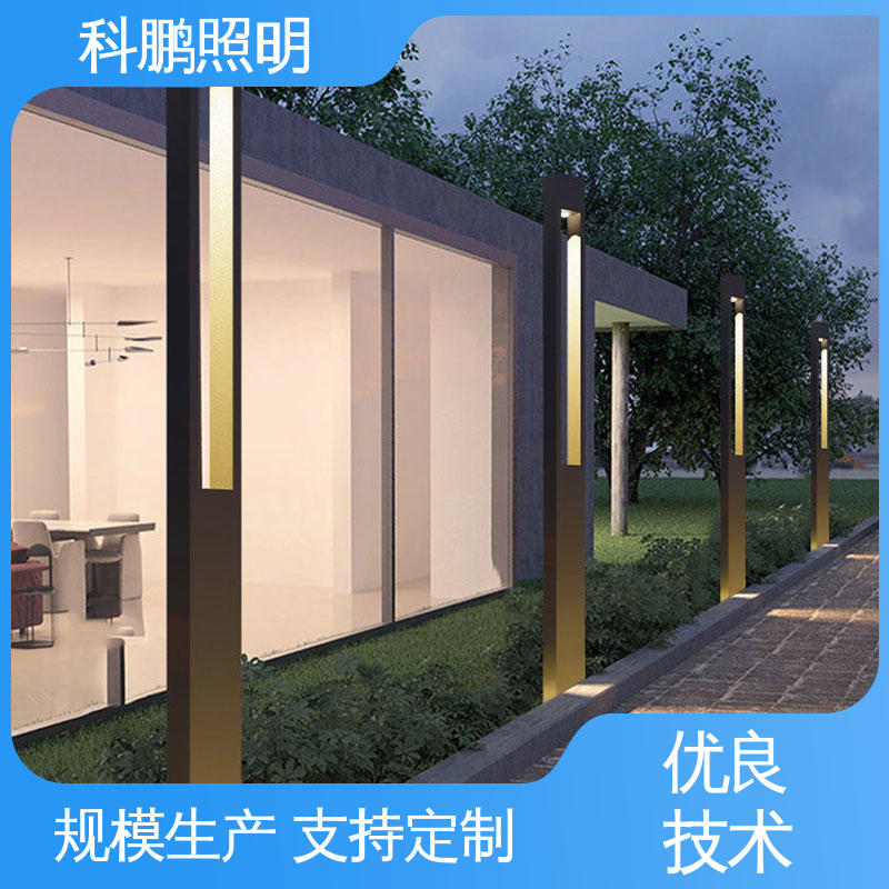 防腐性能光照柔和 实用性和美观性 市电庭院灯 建筑立面 科鹏照明