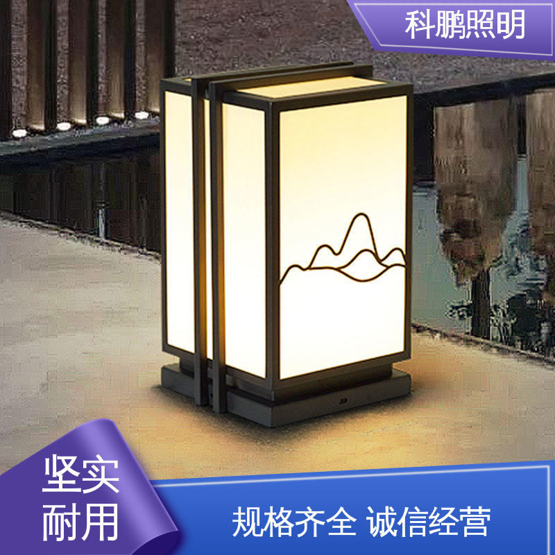 科鹏照明 抗冻抗老化 透光率高可调光性 多功能壁灯 发光均匀不刺眼