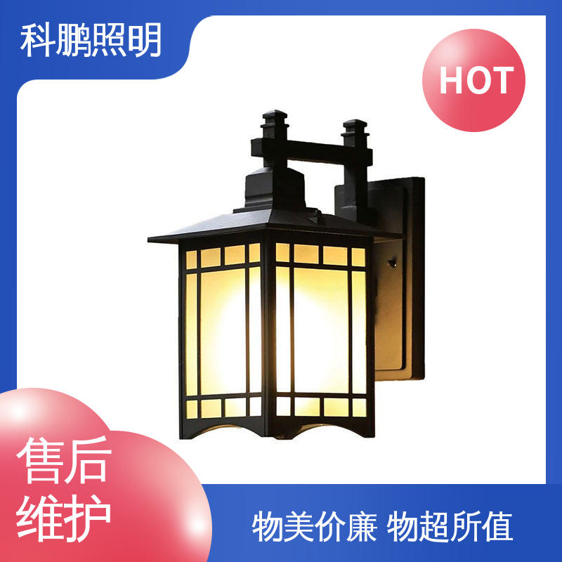 科鹏照明 一体化壁灯 暴晒不褪色不发黄 电流稳定 透光率高可调光性