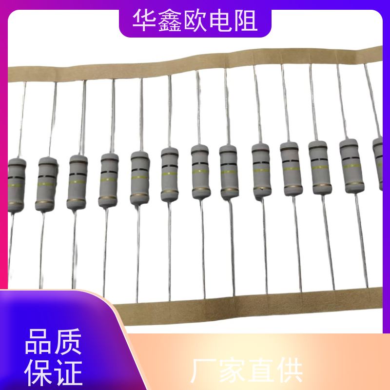 HXO电阻源头工厂1/2W金属氧化膜电阻阻值68R精度±1%