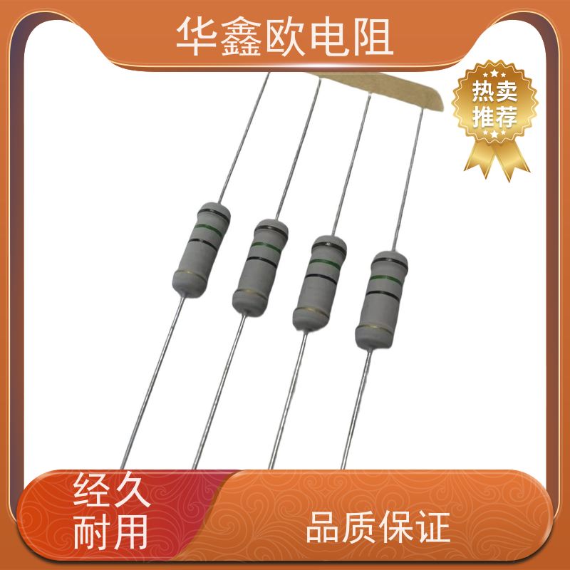 HXO电阻源头工厂1/2W金属氧化膜电阻阻值470R精度±1%
