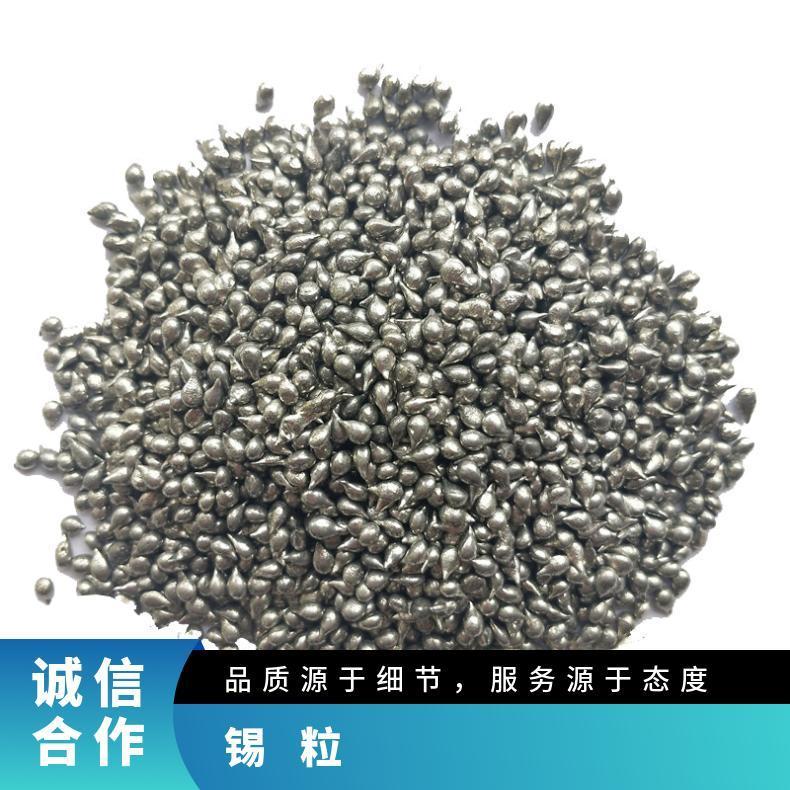 粒 完整 焊接电流220 白 长期 优质 快递 无铅 低 含锡量99.99%