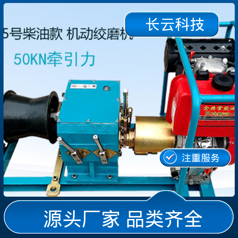 图6