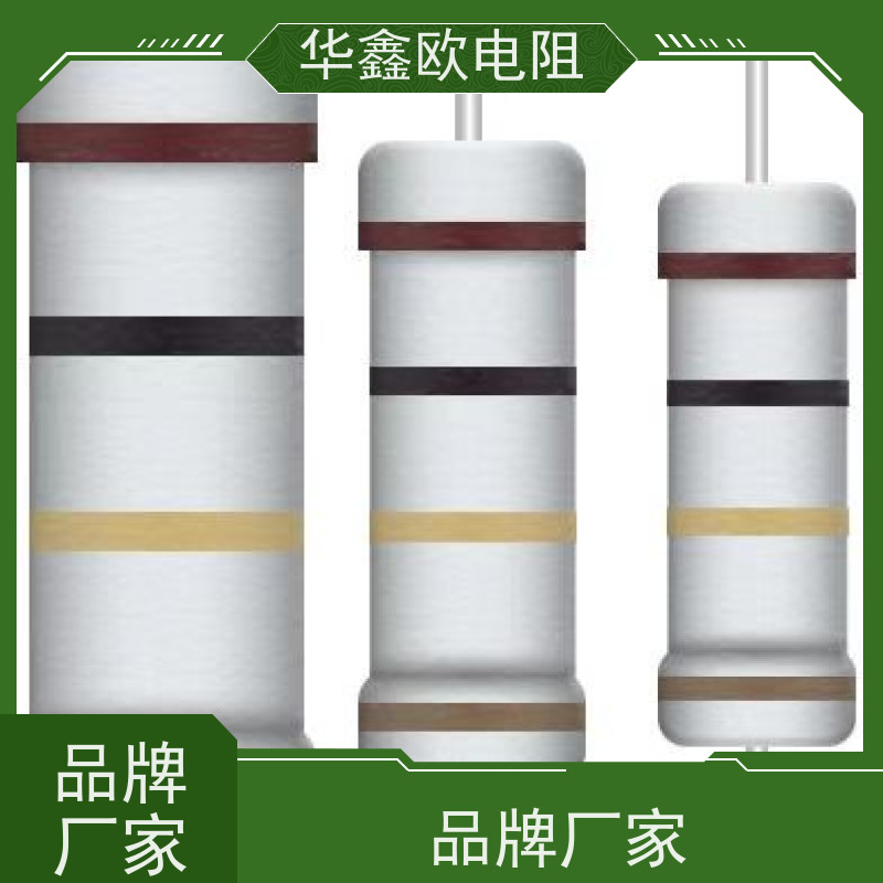 华鑫欧电阻源头工厂1/8W金属氧化膜电阻阻值10R精度±5%