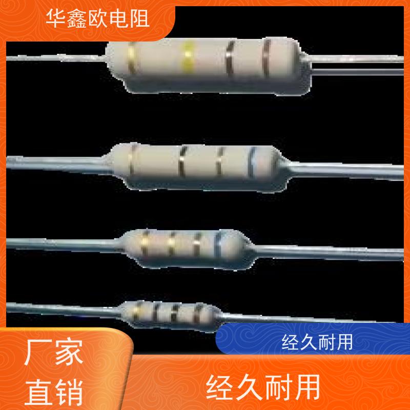 HXO电阻品质稳定1/4W金属氧化膜电阻阻值75R精度±2%