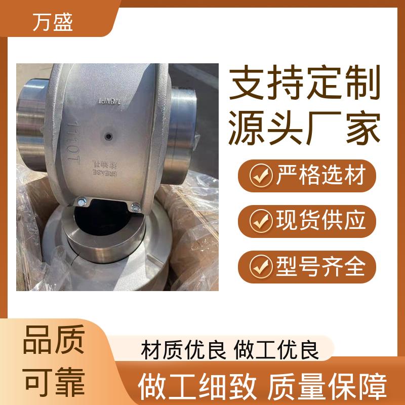 JS8蛇簧传动连接轴 矿山石油机械用 传送装置 感应拖拽设备 万盛
