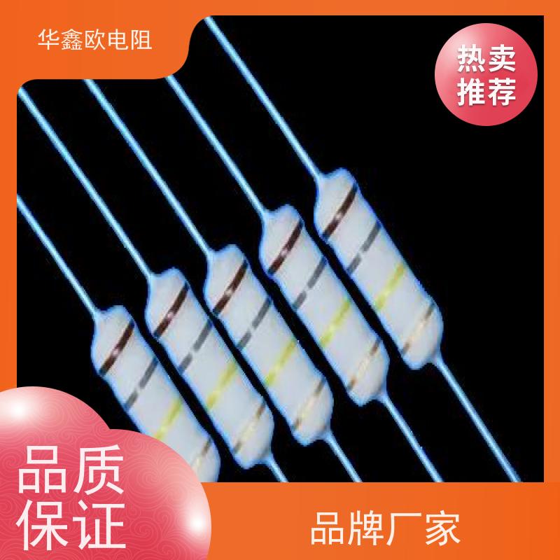 HXO电阻品质稳定1/4W金属氧化膜电阻阻值0.5R精度±5%