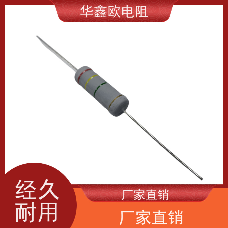 HXO电阻源头工厂1/8W金属氧化膜电阻阻值10R精度±5%