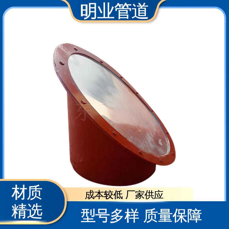 图6