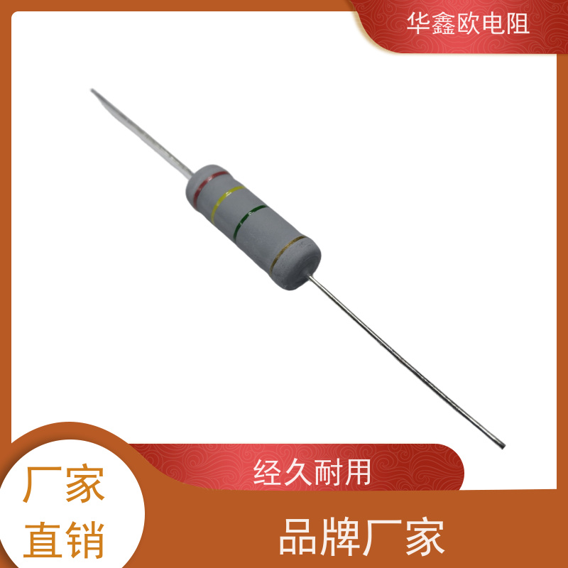 华鑫欧电阻源头工厂1/2W金属氧化膜电阻阻值330R精度±2%