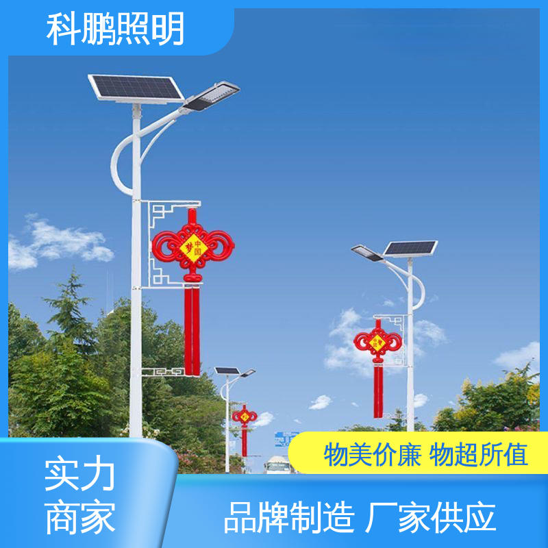 仿古太阳能路灯 建筑立面照亮 实用性强 抗腐蚀性耐候性 科鹏照明