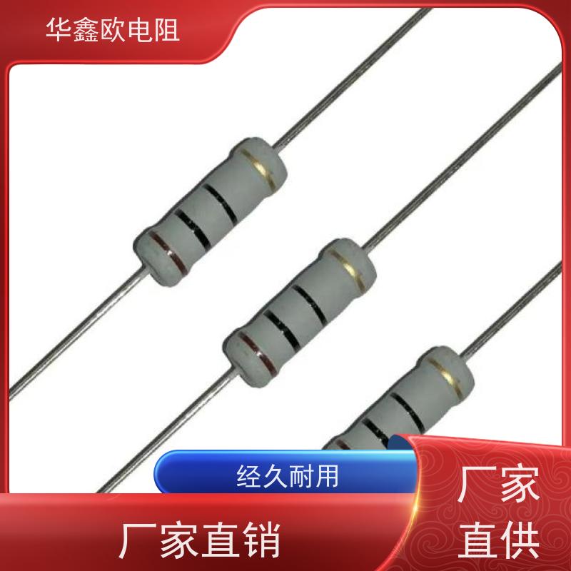 HXO电阻源头工厂1/2W金属氧化膜电阻阻值100R精度±1%