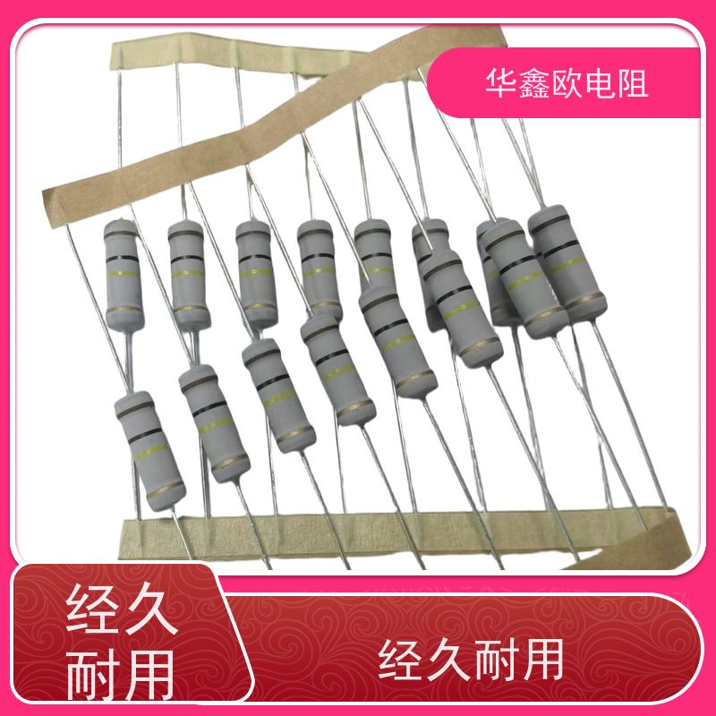 华鑫欧电阻源头工厂1/8W金属氧化膜电阻阻值680R精度±2%