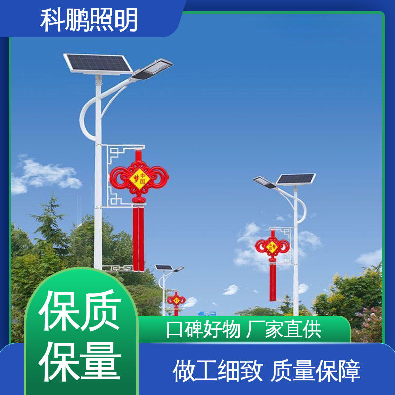 科鹏照明 稳定运行品质优良 水池湖泊等水体 铝合金材质 复古路灯
