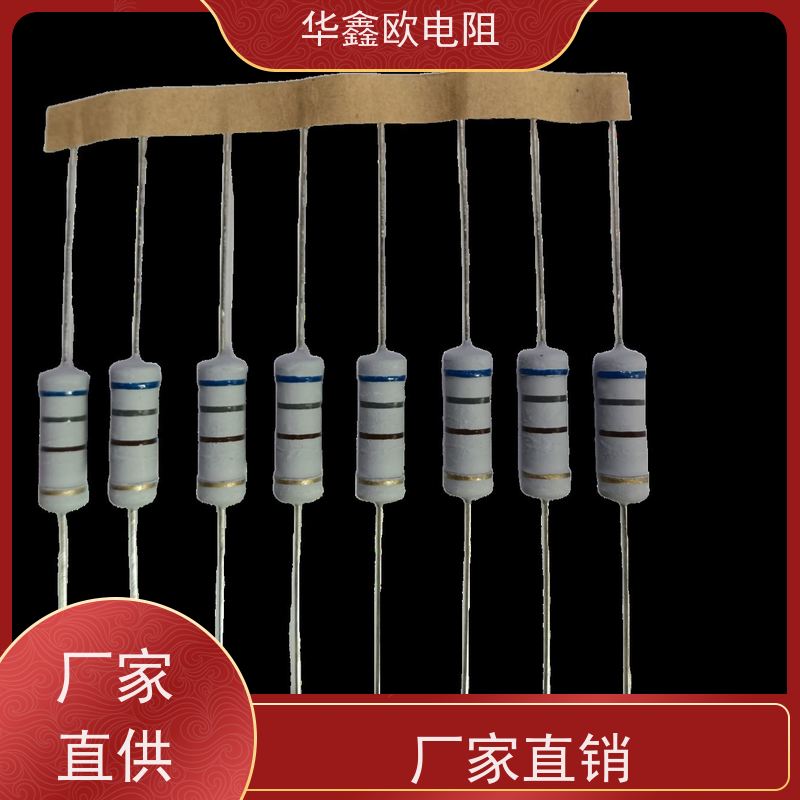 HXO电阻交期稳定1/4W金属氧化膜电阻阻值510R精度±1%