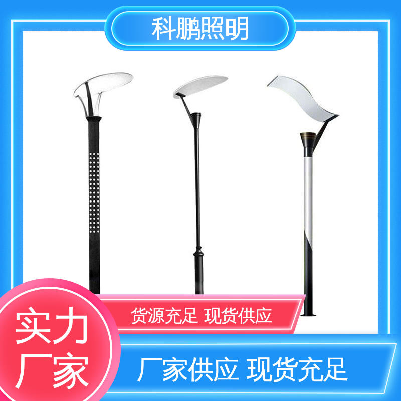 抗腐蚀性耐候性 灯笼路灯 光照柔和 建筑立面照亮 科鹏照明