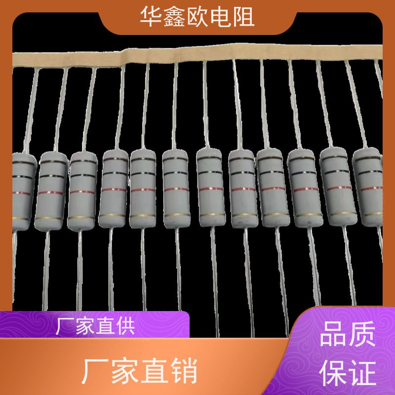HXO电阻交期稳定1/2W金属氧化膜电阻阻值51R精度±1%