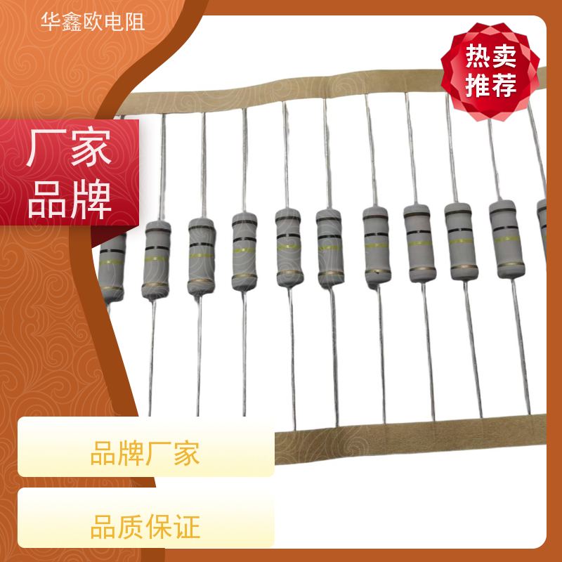 HXO电阻品质稳定1/4W金属氧化膜电阻阻值10R精度±2%