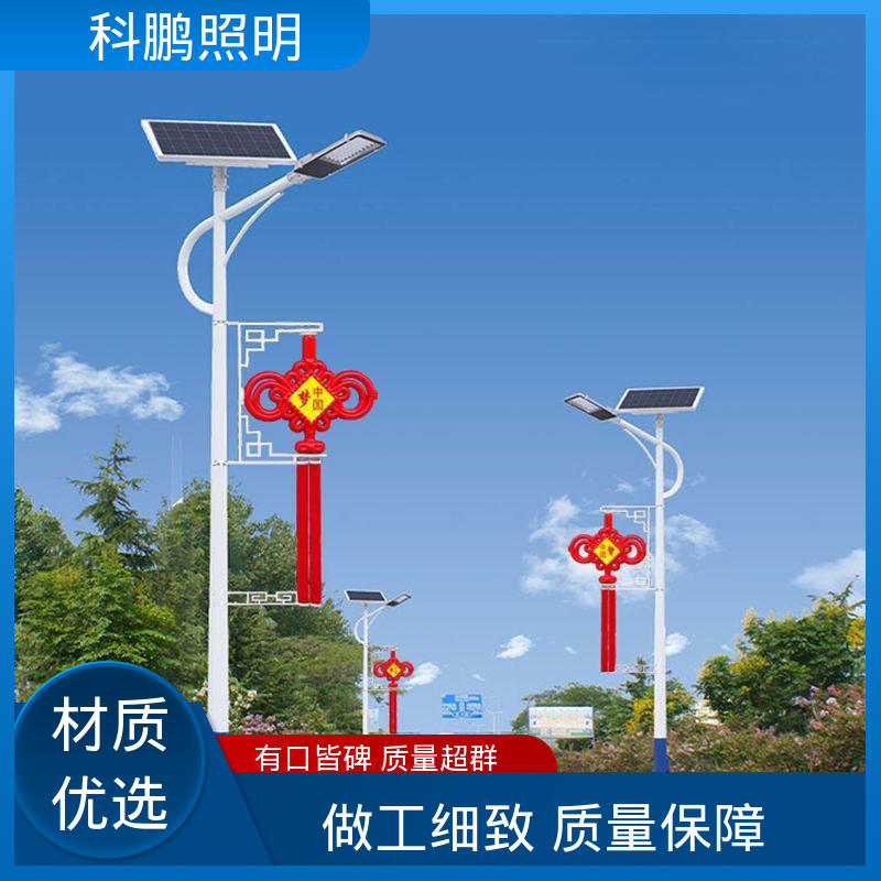 稳定运行品质优良 铝合金材质 路灯安装 建筑立面照亮 科鹏照明