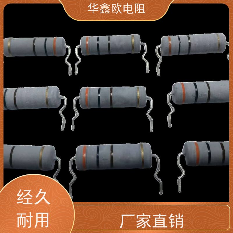 HXO电阻源头工厂1/8W金属氧化膜电阻阻值470R精度±5%