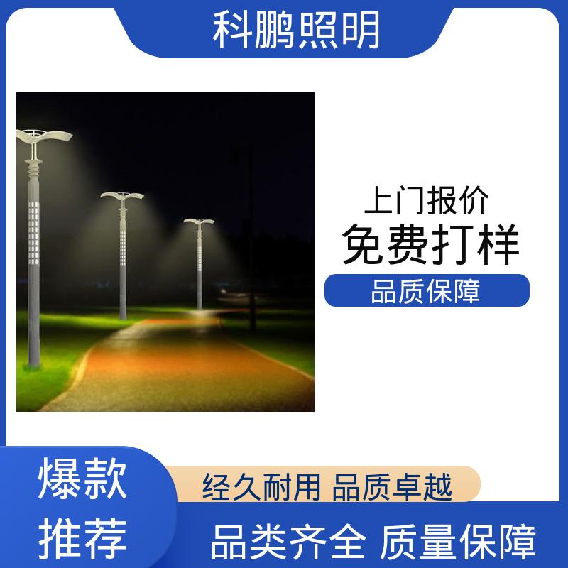 科鹏照明 抗腐蚀性耐候性 水池湖泊等水体 小区太阳能路灯 铝合金材质