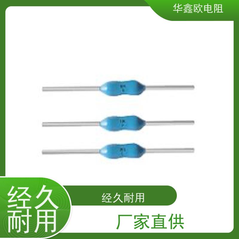 HXO 品质保证EE高精密金属膜电阻0.1% 电阻功率0.25W 阻值0.33R