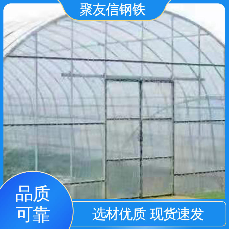 图6