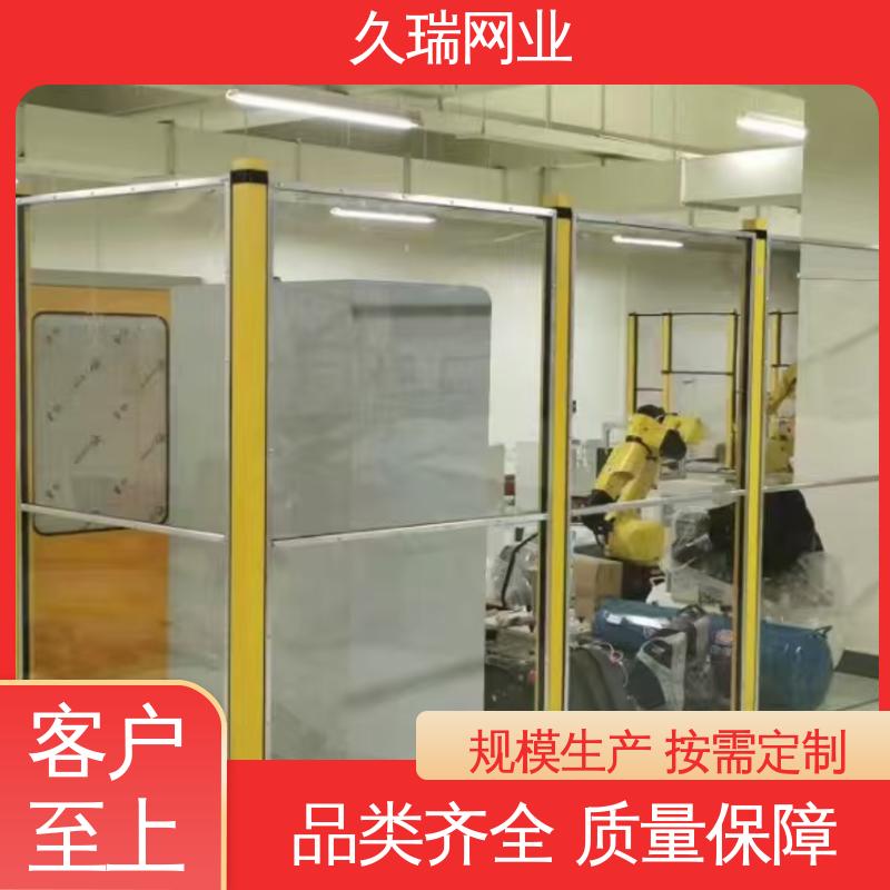 久瑞网业 机器人安全围栏 使用寿命长 优质低碳钢丝 安装便捷