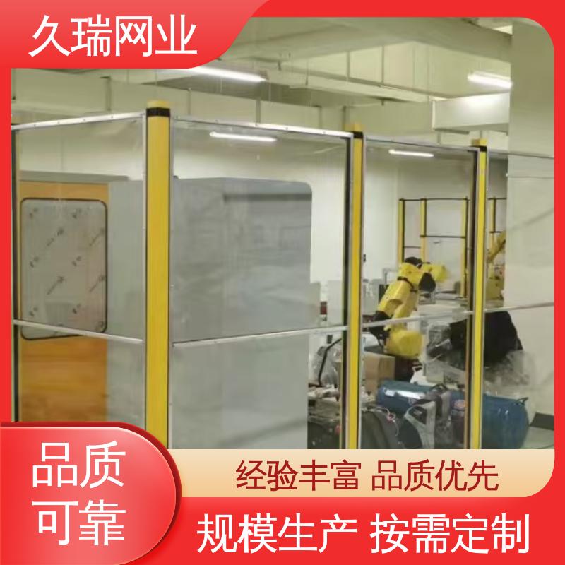 久瑞网业 美观实用 使用寿命长 护栏围栏 优质低碳钢丝