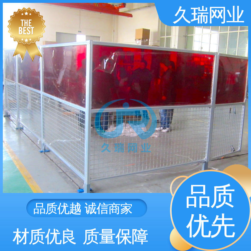 久瑞网业 建筑工地用 硬度高 坚固不变性形 车间隔离栅