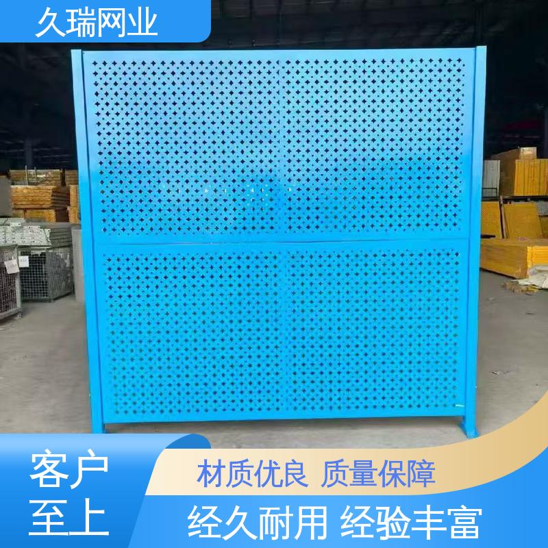 车间隔离板 坚固不变性形 办公区专用 硬度高 久瑞网业