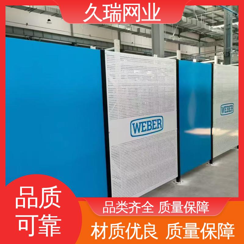 久瑞网业 网面光滑平整 高温喷塑 车间隔离网 公路专用