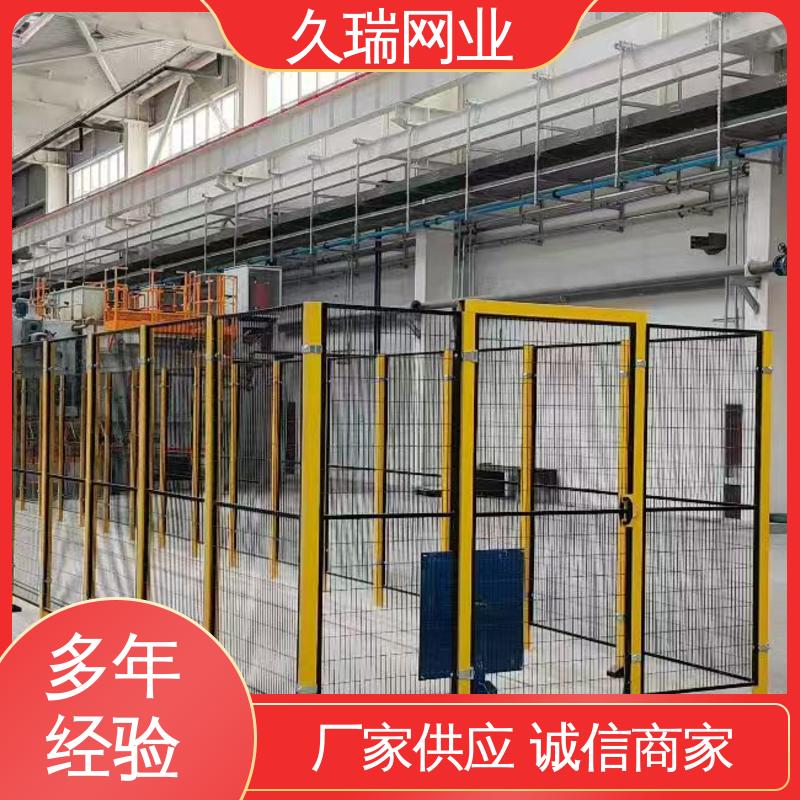 坚固耐用 机场工厂用 自动化智能设备 护栏围栏 久瑞网业