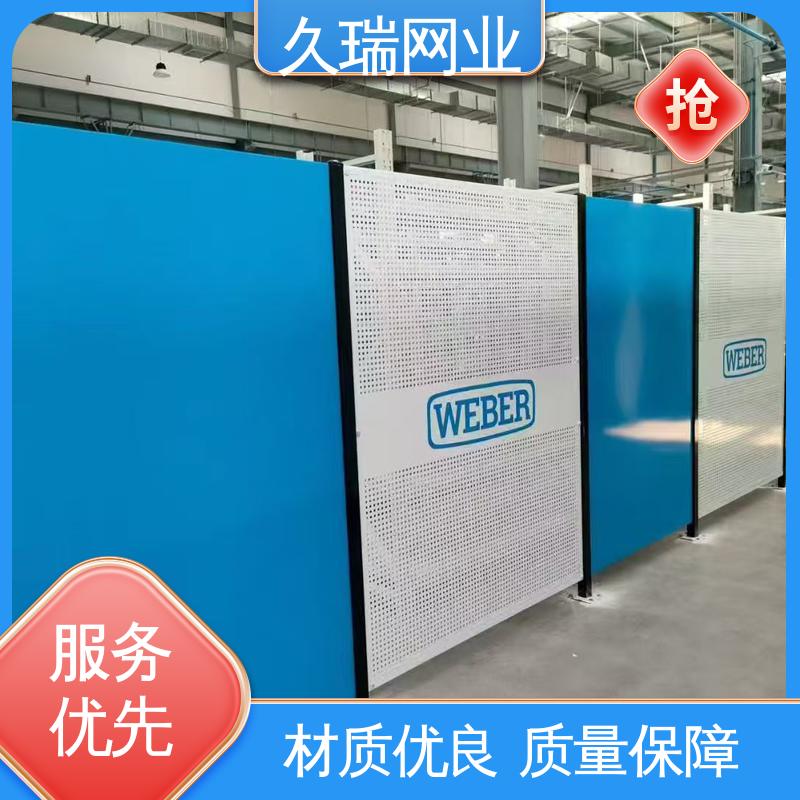 建筑工地用 车间隔离栅 分类隔断防护网 高温喷塑 久瑞网业