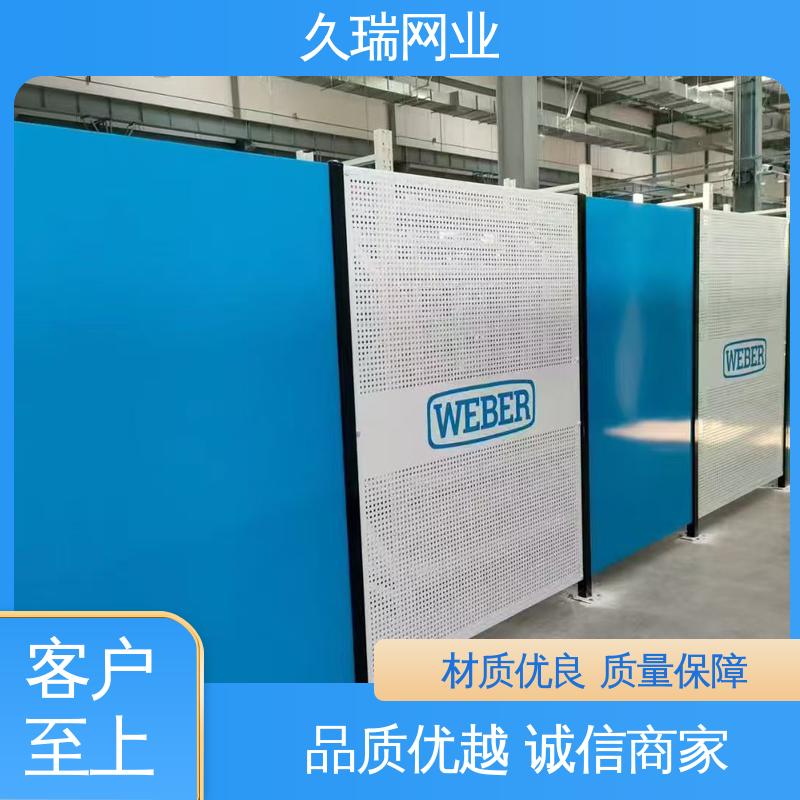 久瑞网业 加厚镀锌钢板 车间隔离护栏 仓储物流专用 高温喷塑