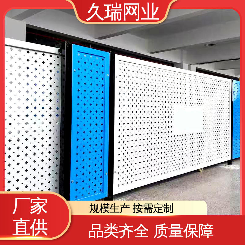 久瑞网业 logo板仓库隔离网 不易变形 网面平整光滑 适用于区域划分