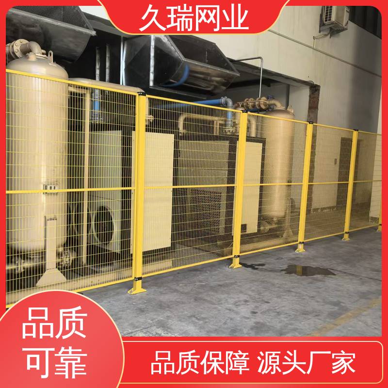 自动化智能设备 密孔无缝 使用寿命长 机器人安全围栏 久瑞网业