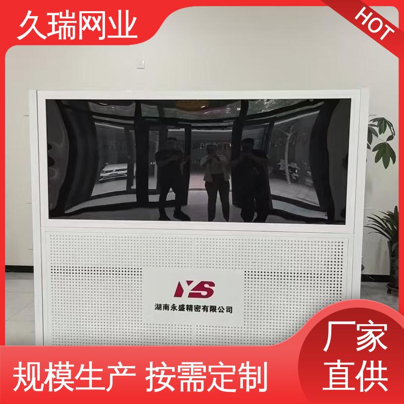 久瑞网业 占地面积小 仓库隔离网 稳定牢固 适用于公路