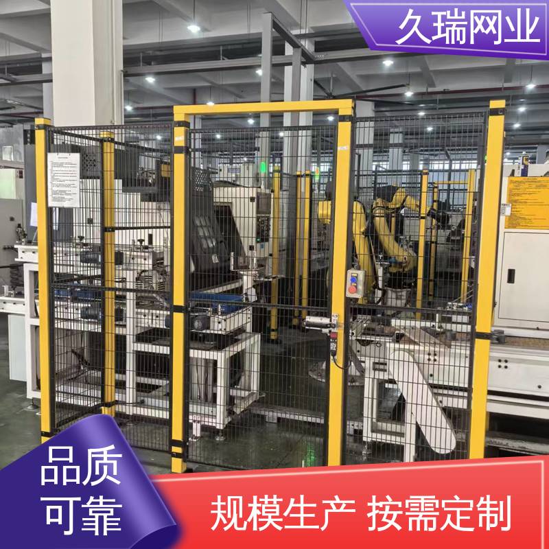 机场工厂用 优质低碳钢丝 不易生锈 围栏防护网 久瑞网业