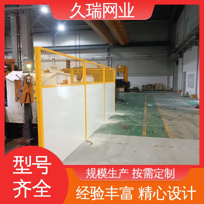 适用于区域划分 logo板仓库隔离网 耐磨透光性强 稳定牢固 久瑞网业