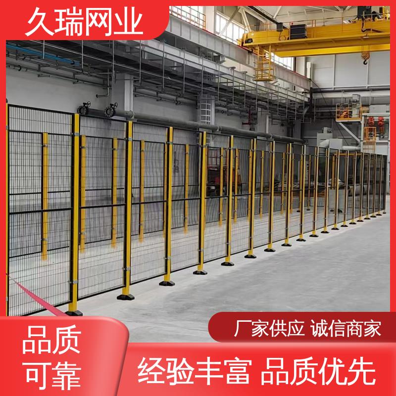 久瑞网业 使用寿命长 安全护栏 耐腐蚀 网面平整光滑