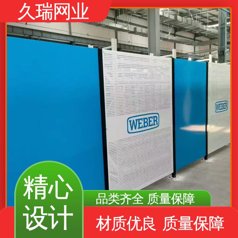 久瑞网业 透光性强 防磨耐腐蚀 坚固不变性形 隔离网