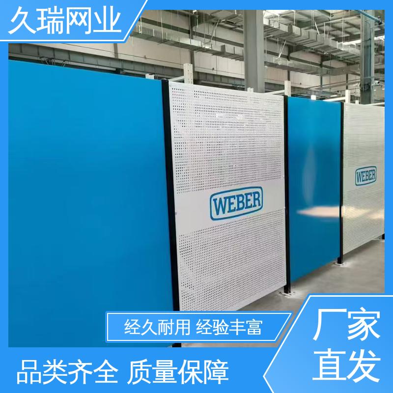 维护成本低 高温喷塑 防潮湿不生锈 车间隔离板 久瑞网业