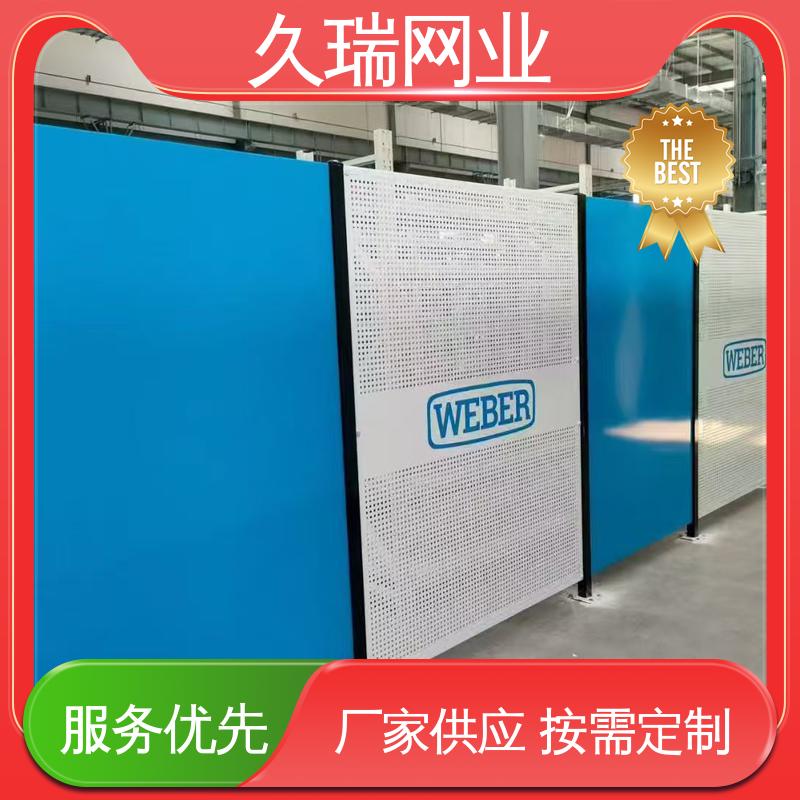 车间隔离网 高温喷塑 防潮湿不生锈 高度可定制 久瑞网业