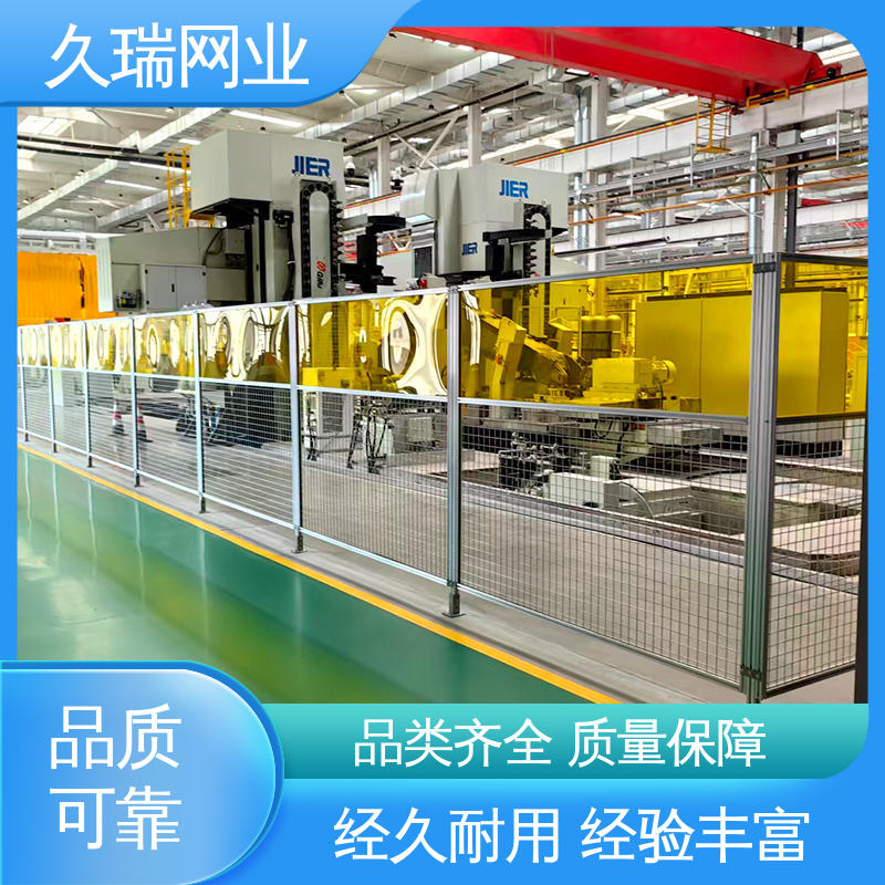 久瑞网业 防磨耐腐蚀 车间隔离栅 加厚镀锌钢板 高温喷塑